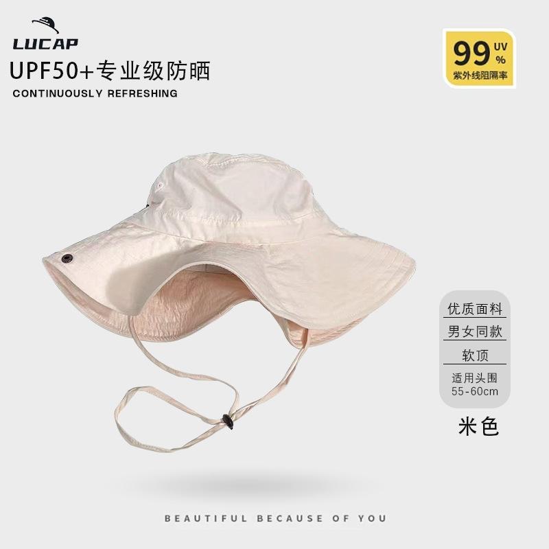 

Уличная шляпа-панама с широкими полями, поля из алюминиевого шелка, шляпа для кемпинга и альпинизма, мужская и женская, быстросохнущая, для рыбалки, солнцезащитная, универсальная Adjustable