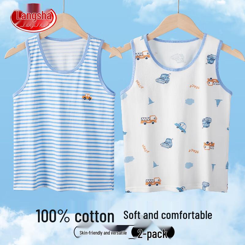 

LangSha Boys Summer Cotton Vest 2-Pack 160