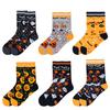 Custom Design Children's Christmas and Halloween Socks - Trendy Boys' and Girls' Styles