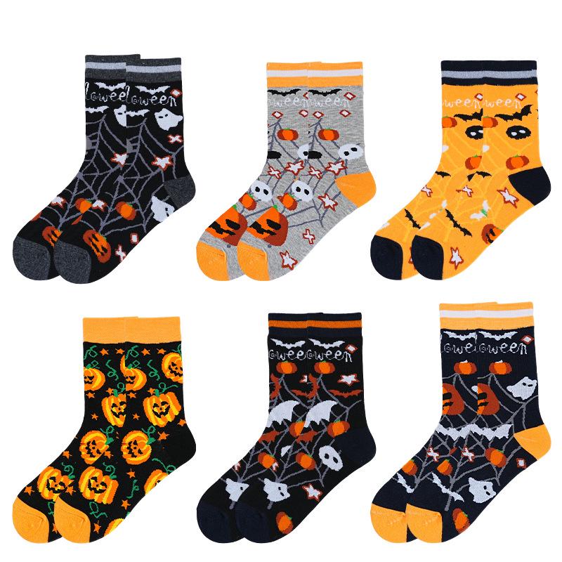 Custom Design Children's Christmas and Halloween Socks - Trendy Boys' and Girls' Styles