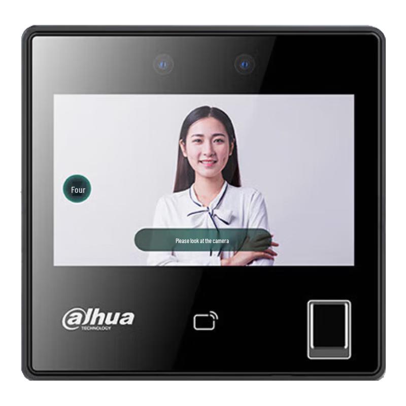 

Dahua 4.3-inch Face & Fingerprint Recognition Smart Attendance Machine CN plug (adapter included)