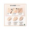 Cell Fusion C [NEW] Skin Blemish Balm Intensive BB Cream 30ml (3colors)