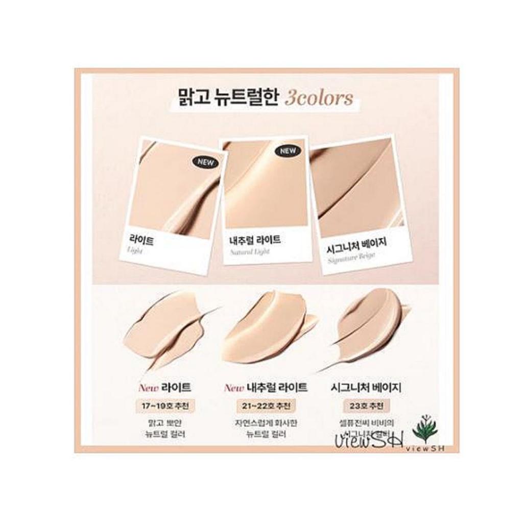 Cell Fusion C [NEW] Skin Blemish Balm Intensive BB Cream 30ml (3colors)