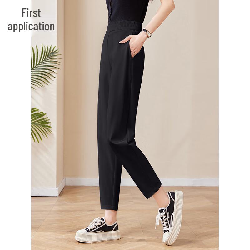 Women's High-Waist Cropped Harem Casual Pants