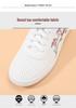 Women's White Leather & Mesh Breathable Shoes - Soft Sole, Non-Slip, Korean Style for Spring/Summer