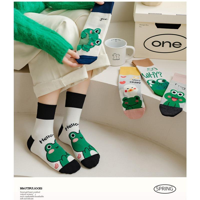 5 Pairs of Female Spring and Autumn Cartoon Green Frog Straight Plate Boneless Lovely Student Cotton Socks