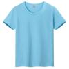 Casual and Funny Korean Emoticon T-shirt Cartoon Pure Cotton Printed New Men's and Women's Fashion Trend Round Neck T-shirt