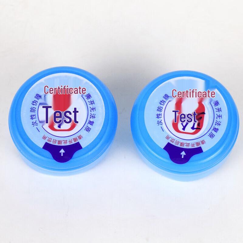 Haisidick Disposable Water Bottle Sealing Lids