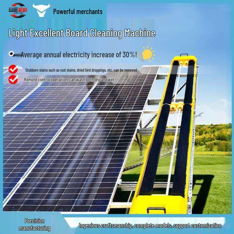 Remote-Controlled Solar Panel Cleaning Robot for Photovoltaic Plants