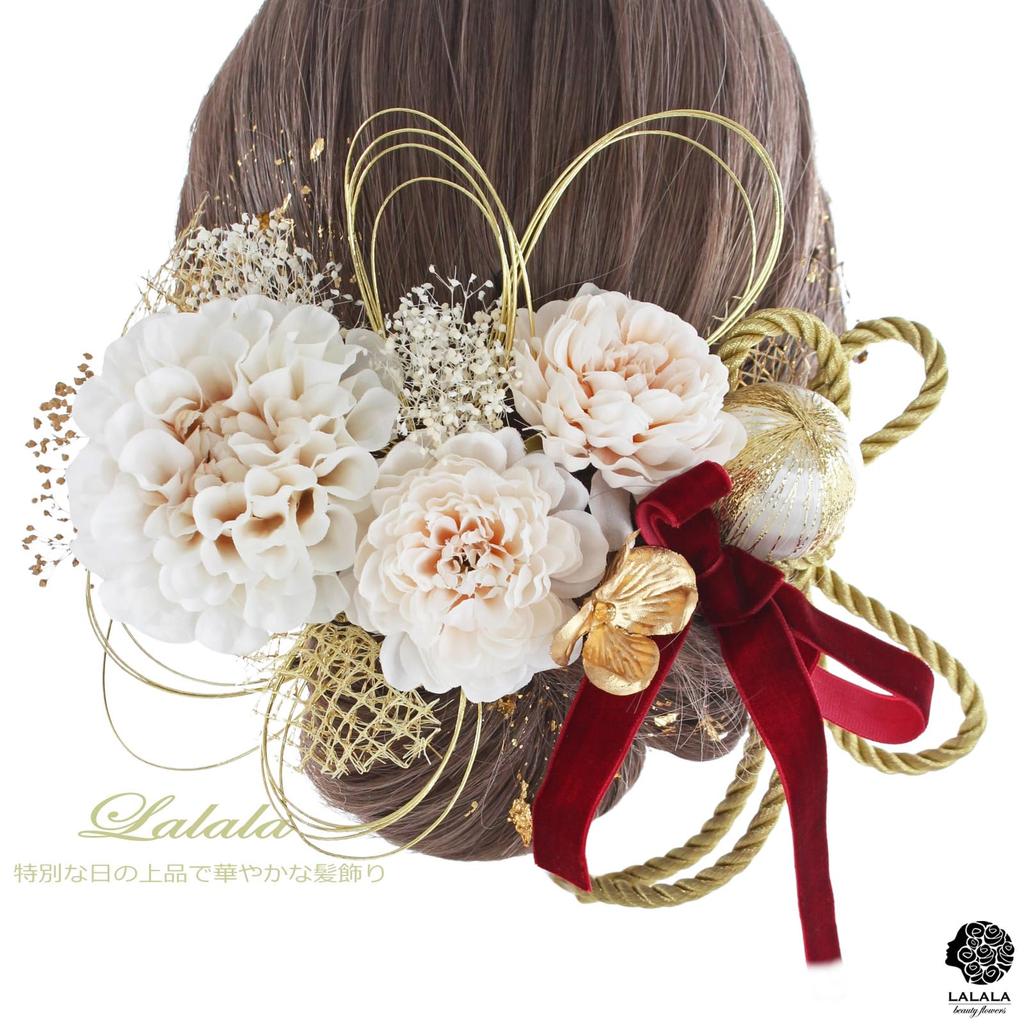 beauty Gorgeous hair ornament perfect for entrance fireworks and 20th birthday gatherings 3141h [LALALA flowers] coming-of-age ceremonies,