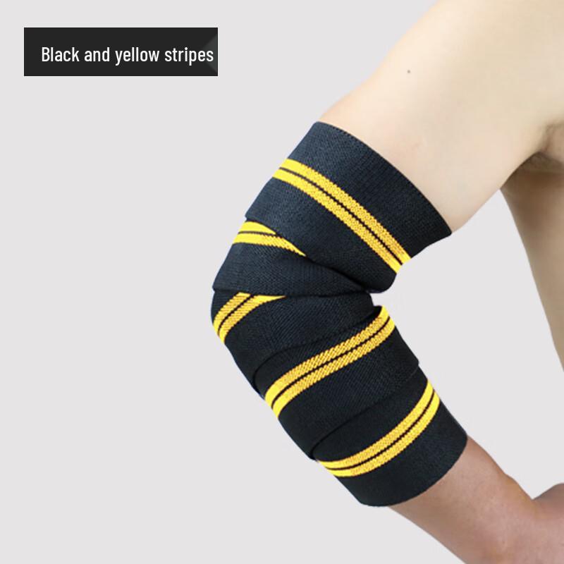 Adjustable Fitness Elbow Support