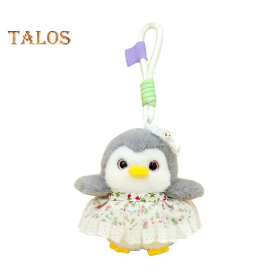 Penguin Plush Pendant Keychain Cute Doll Gift Bag Decoration Lovely Penguin Dolls Gift for Best Friends Girls Kids
