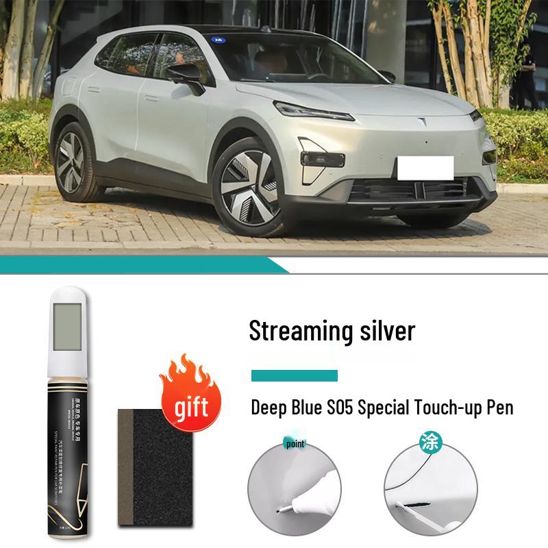 Changan Deepal S05 Flowing Silver Touch-Up Paint Pen for Scratch Repair