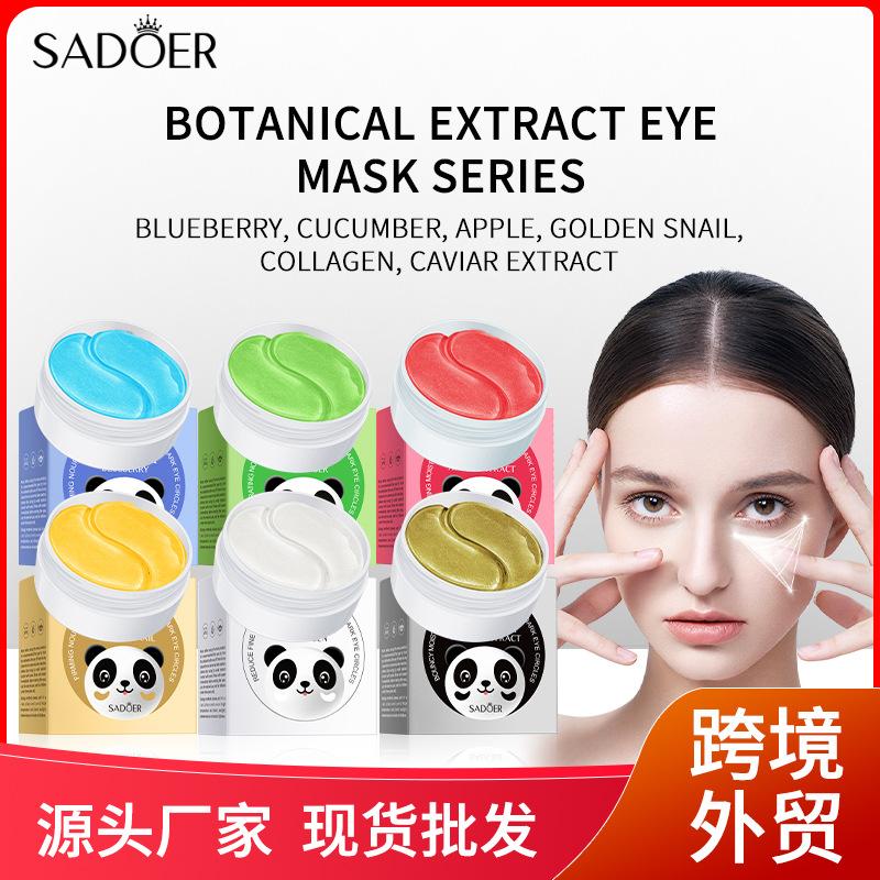 SADOER Plant Extract Eye Mask Moisturizing Moisturizing Hydrating Care Eye Mask
