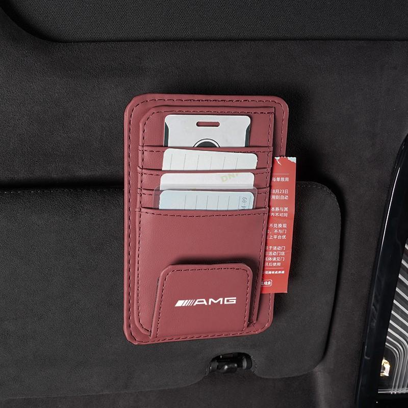 Car Sun Visor Leather Storage Bag Glasses Ticket Card Holder For Mercedes Benz AMG W203 W204 W205 W209 W210 W211 W212 W176 NBS2