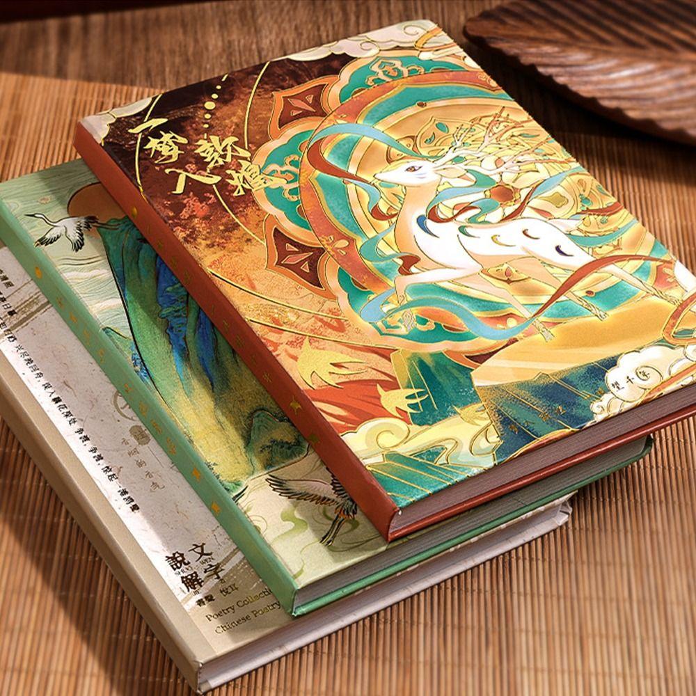 Good-looking 3D Pattern Scrapbook Full-Color Notepad Chinese Style Notebook  Office Supply