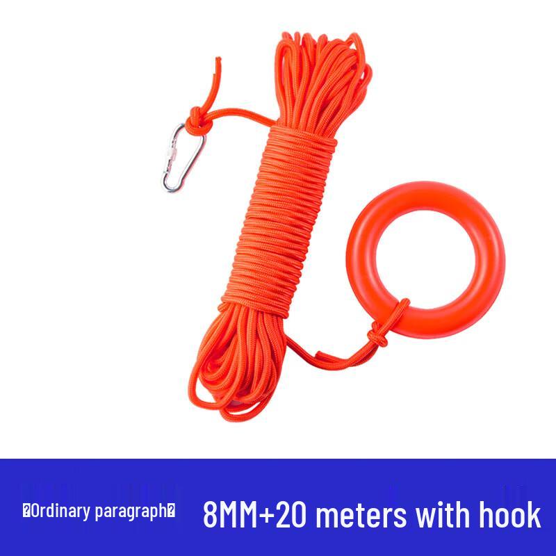 YouSiJia Solid Foam Lifebuoy