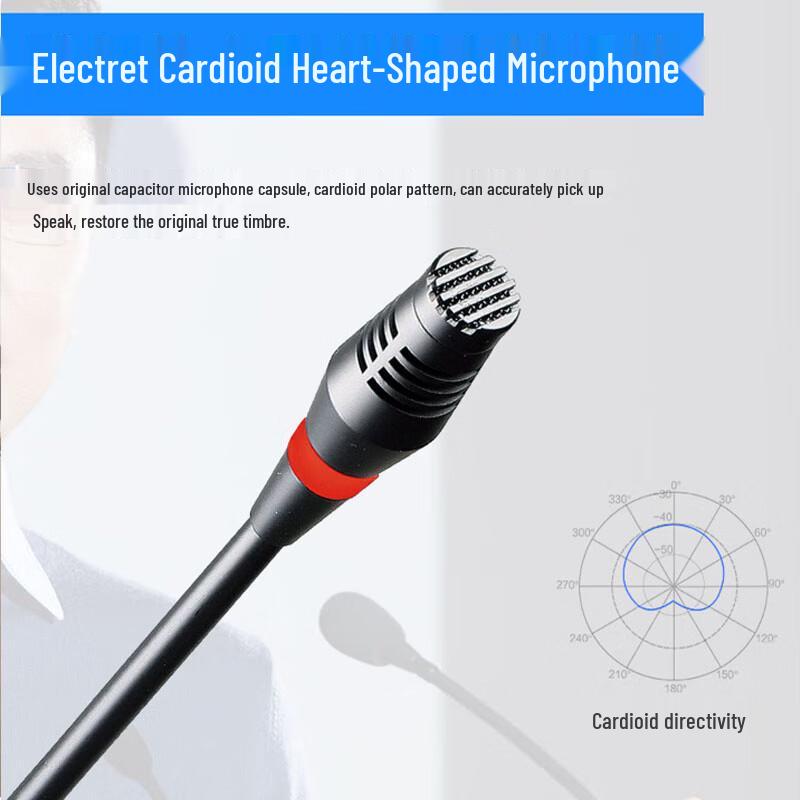HuiDu ST-2000 Desktop Gooseneck Conference Microphone (CN version)