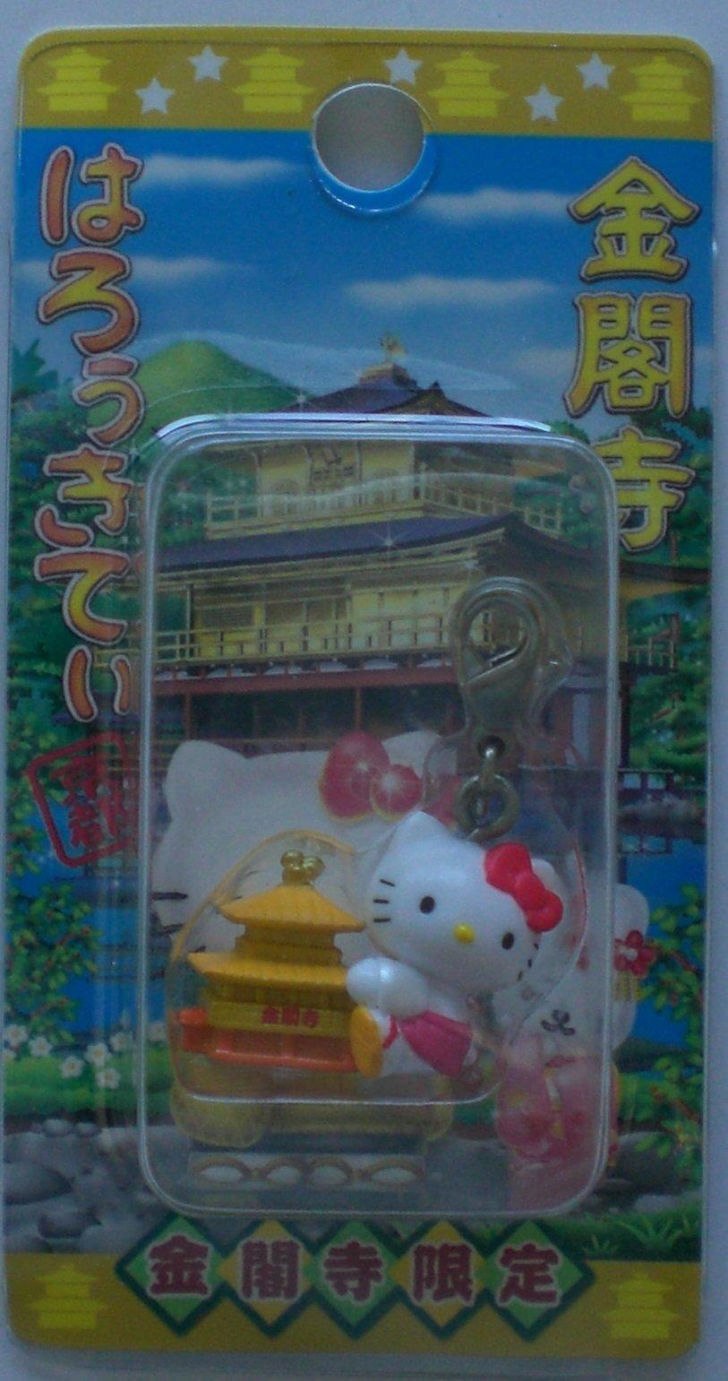 

Hello Kitty Zipper Mascot Kinkakuji Limited Kitty Mascot Asunarosha Sanrio Sanrio