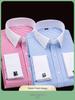 Men's Slim Fit Striped Cufflink Shirt with Contrasting Patchwork Collar