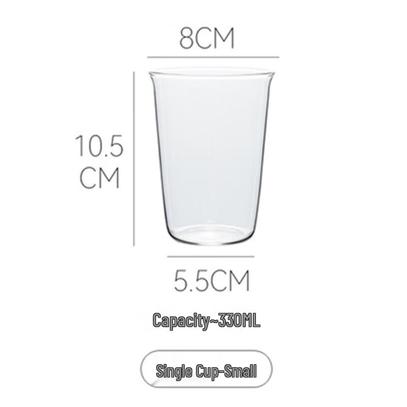 Coffee Shop Style High Borosilicate Glass Drink Cup 330ml