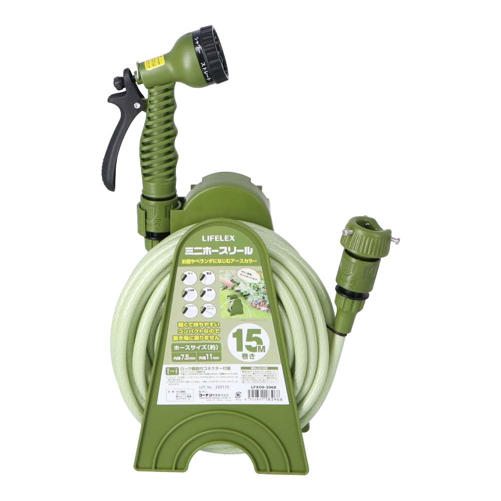 

Konan Оригинальный LIFELEX Мини-шланг Мох 240 мм Ш x 123 мм Г x 382 мм В Катушка, 15 м, LFX09-3968, Зеленый, Прибл.