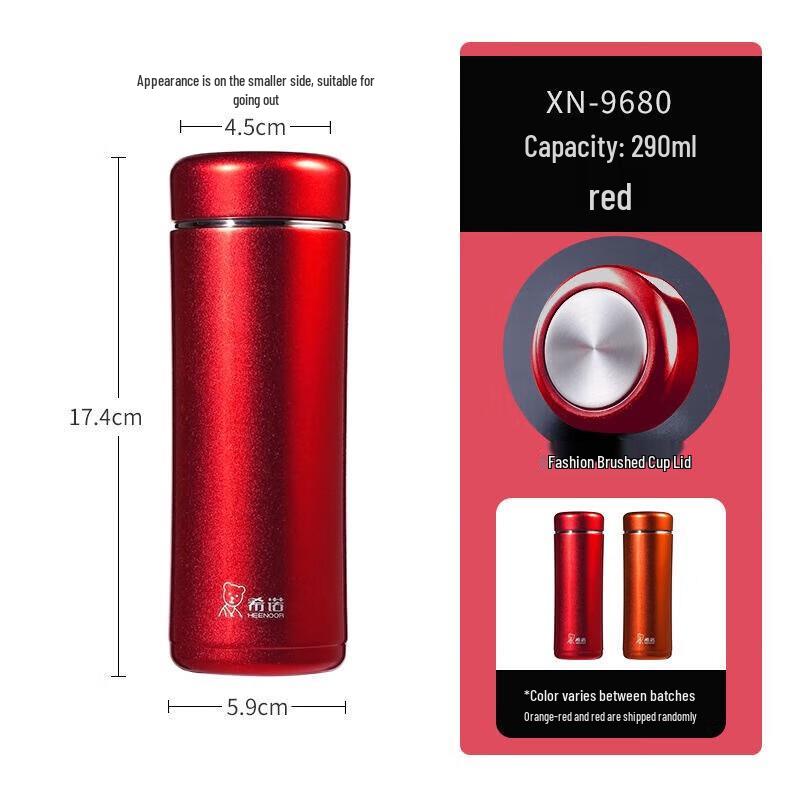 Xinuo Fashion Portable Thermos Cup