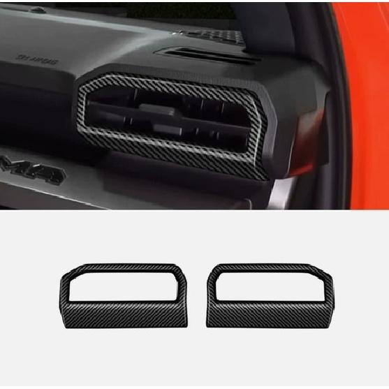 For Toyota Tacoma 2024-2025 Dashboard Air Vent Cover Trim Carbon fiber Kit 2pc
