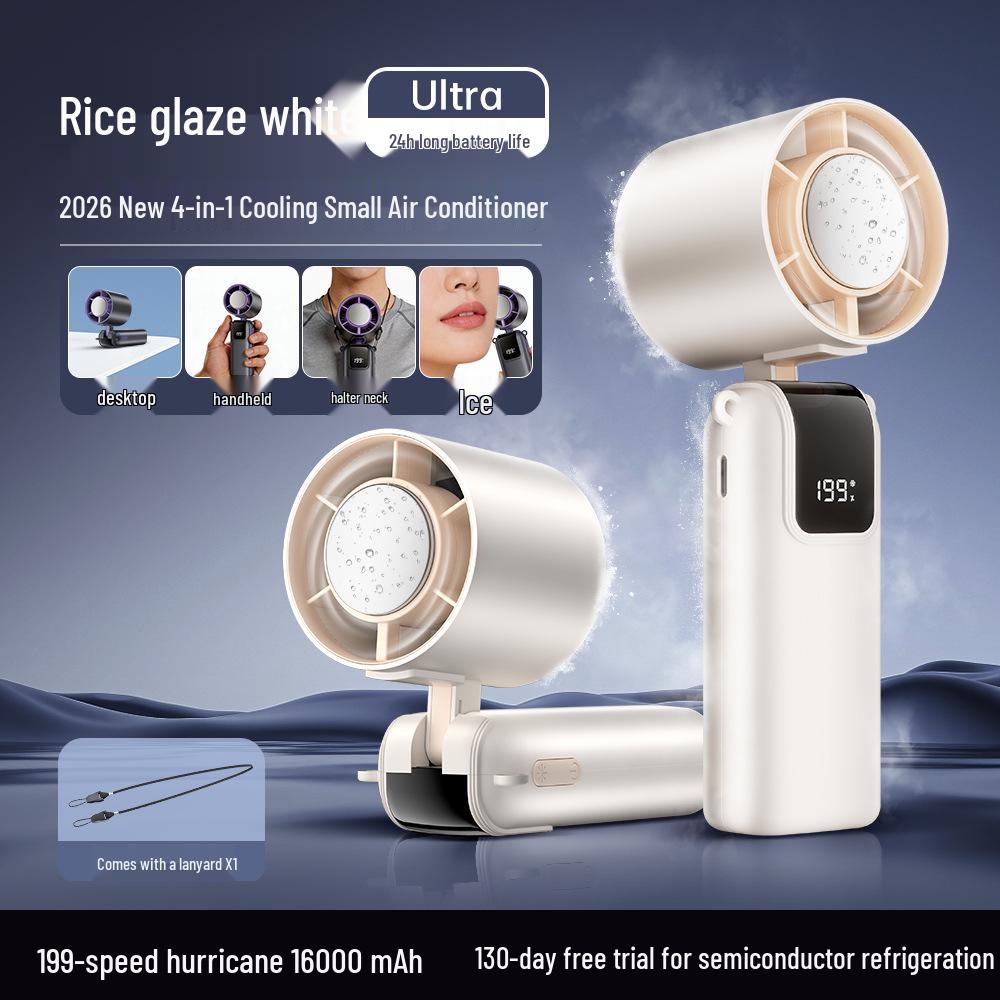 2026 Portable Handheld Mini Fan: USB Foldable, 199-Speed Semiconductor Cooling SF-11 High: 199-Speed + No Cooling