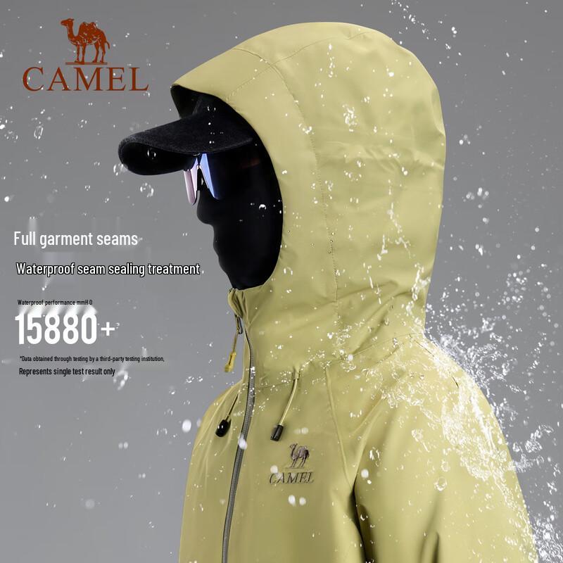 Camel Women's 3-in-1 Windproof Waterproof Hiking Jacket
