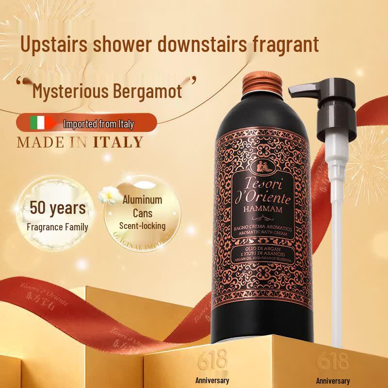 Tesori d Oriente Turkish Hammam Aromatic Shower Cream 500ml