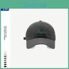 Luer og hatter – Baseball capser