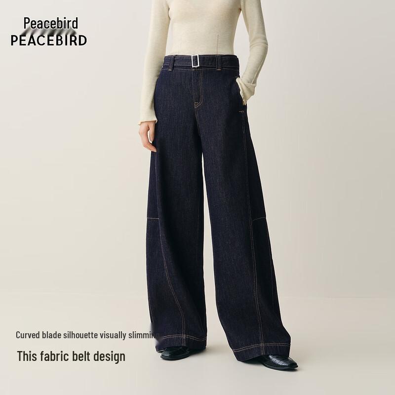 PEACEBIRD Women s Brushed Wide-Leg Denim Jeans S