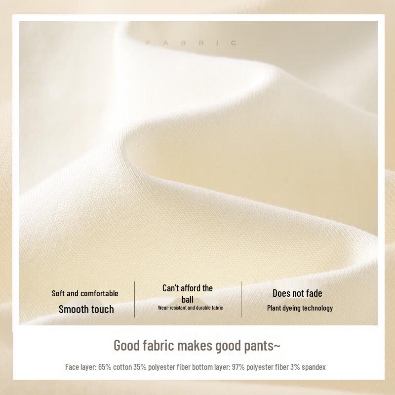 Baleno Women's High-Waist Casual Jogger Sweatpants