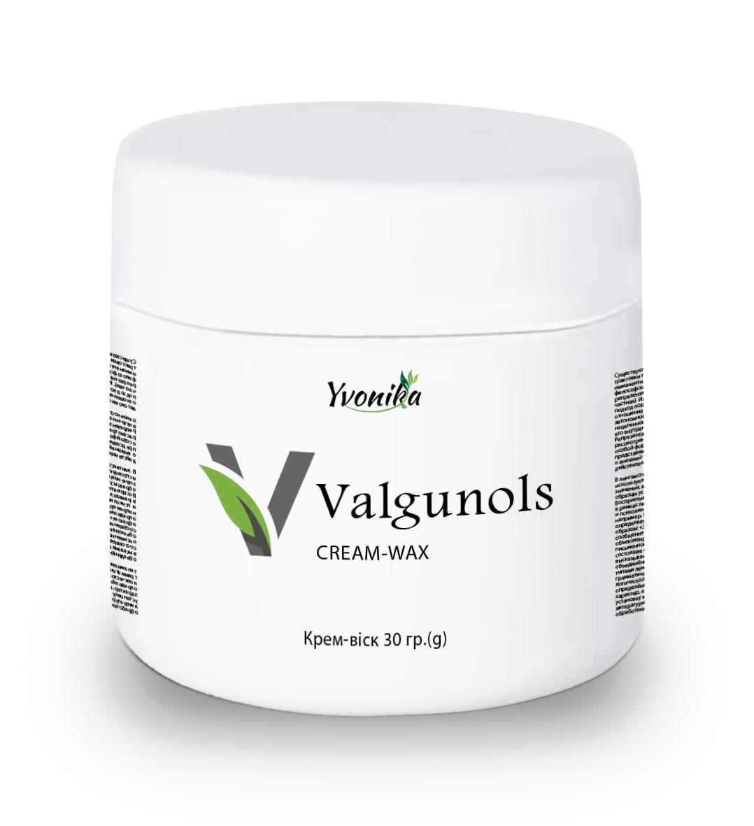 

Valgunols (Валгунолс) - крем-віск для здорового тонусу м язів стоп 30 г