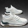 Autumn men's shoes new breathable mesh shoes men's trend versatile white shoes platform sports casual dad trendy shoes