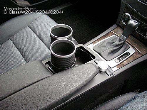 ALCABO Multi-Pocket Series "Ring Cup Holder" Product Number: AL-T108BS BMW/FIAT/LEXUS/Mercedes-Benz/PORSCHE/TOYOTA