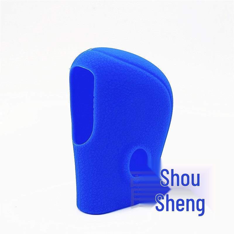 Nissan Classic Silicone Gear Shift Cover for Sylphy, Teana, Tiida, Bluebird, Livina