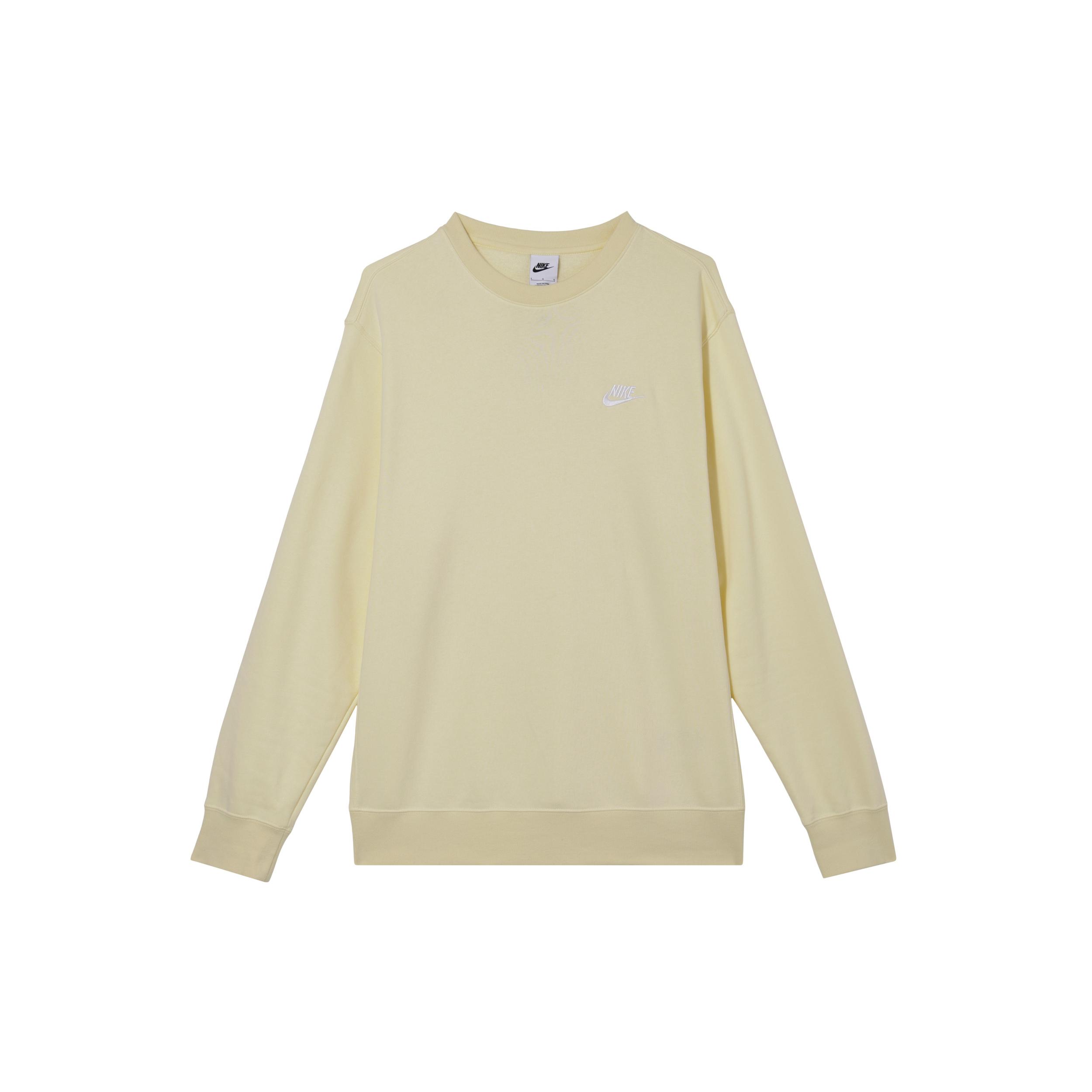 

New Nike Sweatshirt Men s Light Yellow BV2663-744 XXL