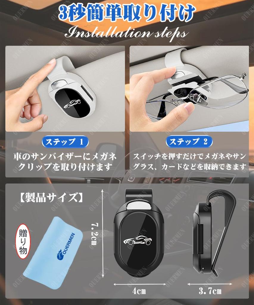 ALPHARD Exclusive Sunglasses Holder, Suitable for 20 Series, 30 Series, 40 Series, Glasses Holder,