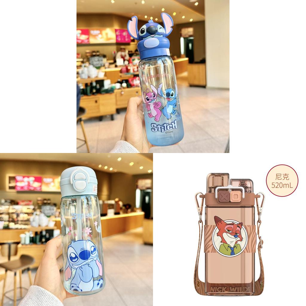Zootopia Nick And Judy Plastic Space Cup With Locking Lid For Kids And Teens