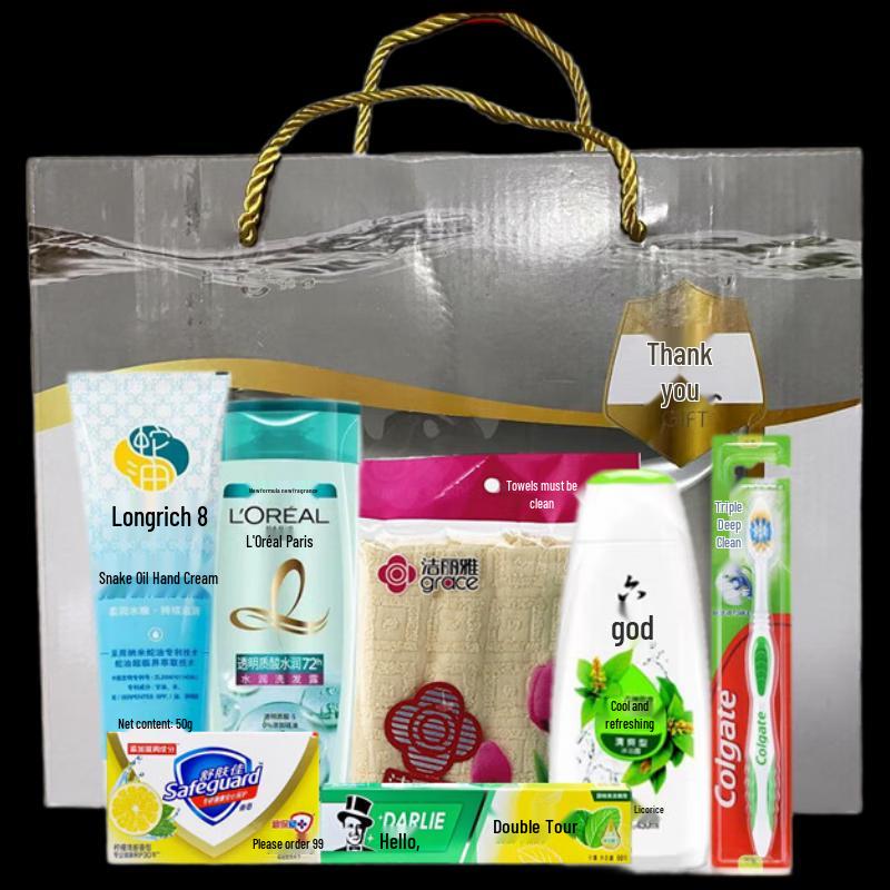 Conjunto de Presente Yisanwei Refrescante de Verão para Banho e Alívio do Calor