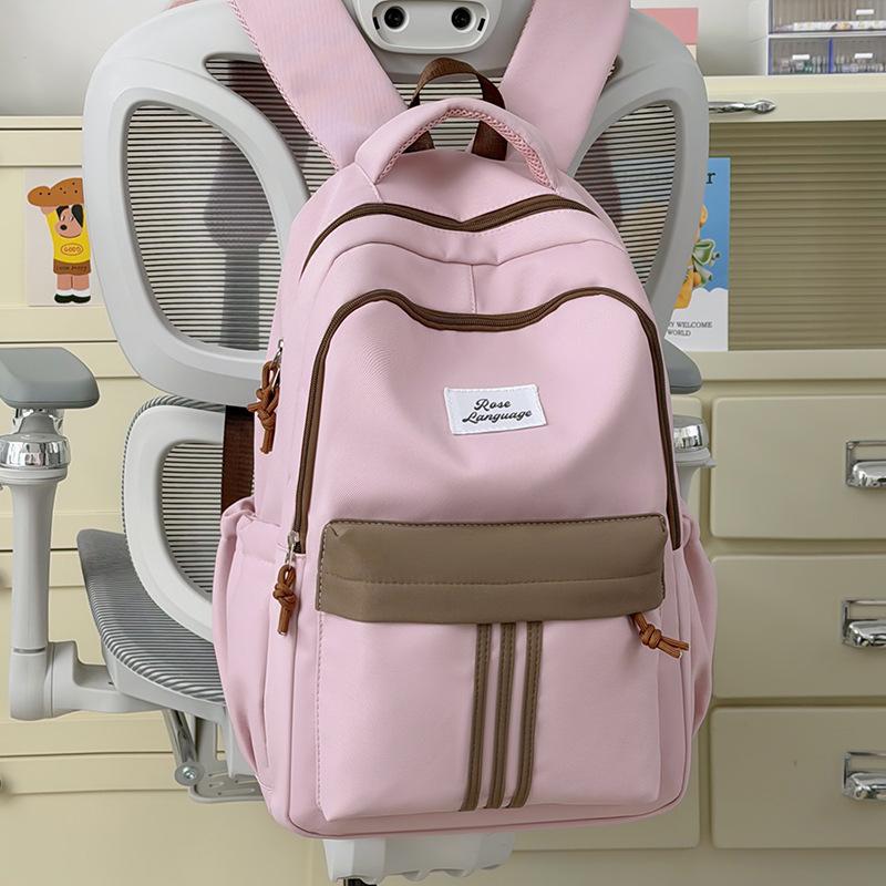 Schoolbag New Cute Backpack Large Capacity Korean Version of Student Schoolbag Women's High Value Simple Fashion Versatile Travel Backpack