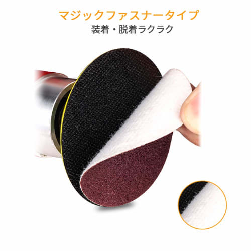 SPEEDWOX Woodworking Sandpaper, #180, 100 Sheets, 50mm, Magic Disc Paper, Round, No Holes, Sandpaper, Sanding Discs, Polishing Tools