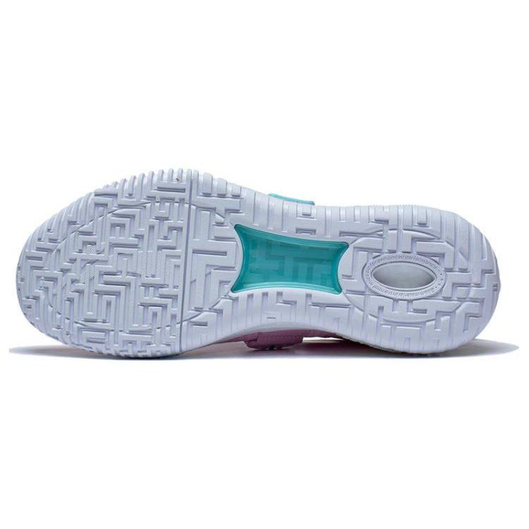 Li Ning Fury TPU-Dämpfung Unterstützung Niedrige Basketballschuhe Herren Erstes Rosa Lotus ABFT019-6