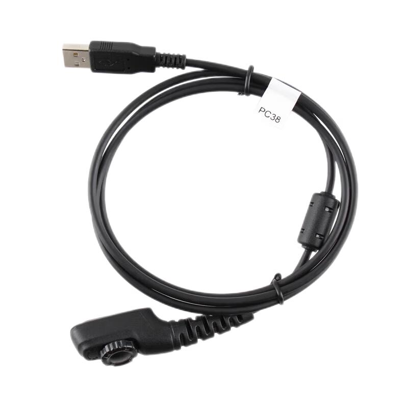 

Hytera Walkie-Talkie Programming Cable PC38 (CN version)