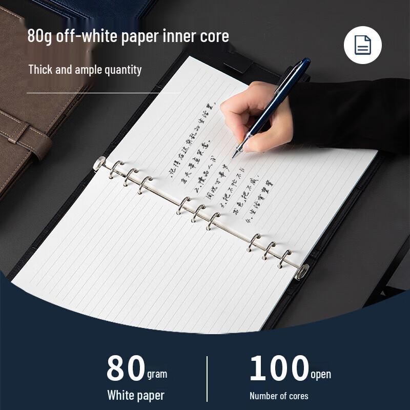 Deli Business Loose-leaf Notebook with Buckle
