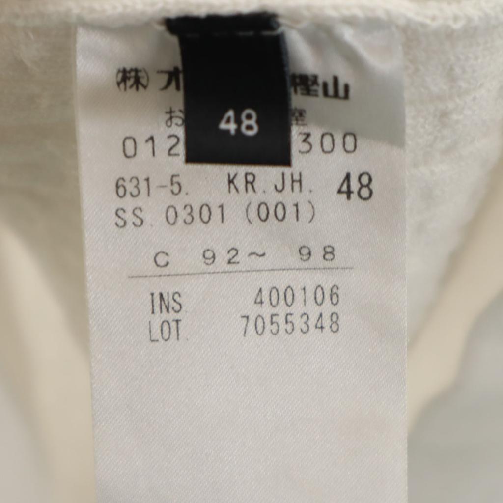 Joseph Short Sleeve Knit 48 White Men's Used