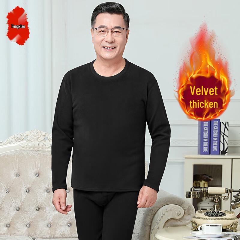 FENGXIAO Men s Thick Long Sleeve Thermal Top 6XL