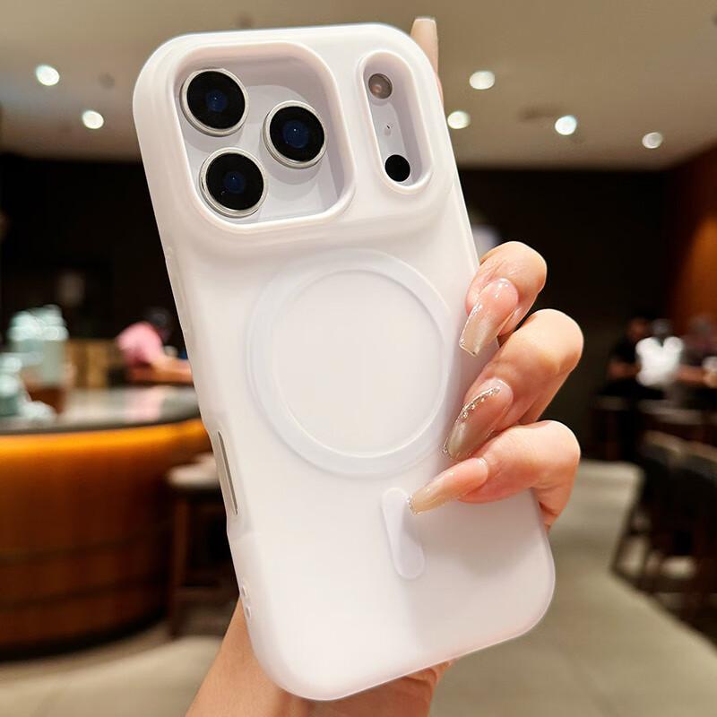 Matte Magnetic iPhone 17 Case, Simple Frosted Skin Feel, Anti-drop for iPhone 17, 2-in-1 Anti-drop Anti-slip Dopamine Jelly White